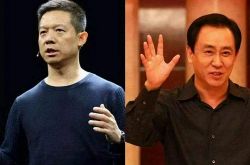 （6分钟科普下）六盘水热线电话_哔哩哔哩-3